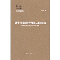 ��ȫ��rֵ朵�����(n��i)�rֵ�