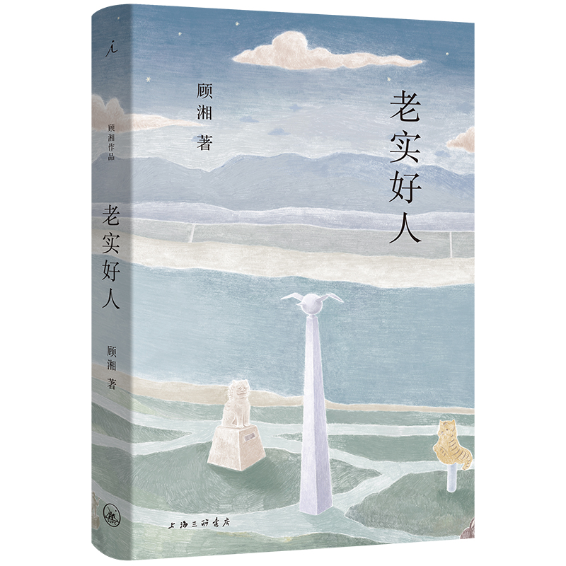 �ό�����