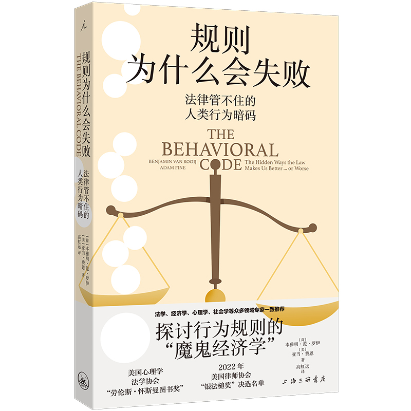 Ҏ(gu��)�t��ʲô��ʧ�������ɹܲ�ס������О鰵�a