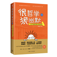 ���܌W������Ĭ��һ�ښ��x�������܌Wʷ