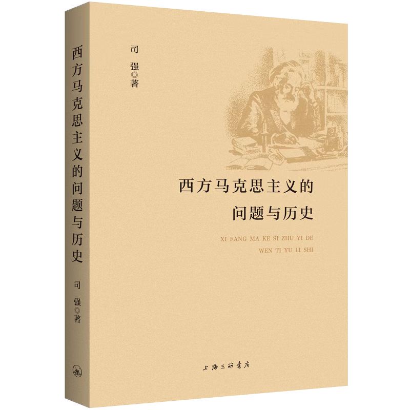 �����R��˼���x�Ć�(w��n)�}�c�vʷ