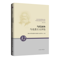 ��(d��ng)�������R��˼���x�uՓ