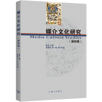 ý���Ļ��о�