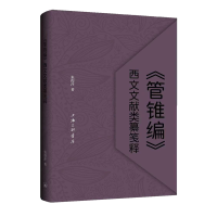 �����F���������īI(xi��n)���{�