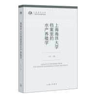 �Ϻ������W�n�����ˮ�a(ch��n)�B(y��ng)ֳ�W