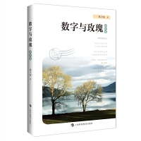 ��(sh��)���cõ��