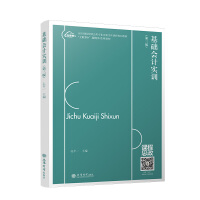 ���A(ch��)��Ӌ��Ӗ(x��n)