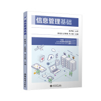 ��Ϣ�������A