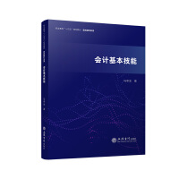 ��Ӌ��������