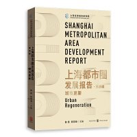 �Ϻ�����Ȧ�l(f��)չ��(b��o)��