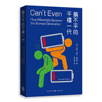 �ɲ�ƽ��ǧ��һ��