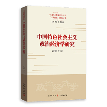  �Ї���ɫ���(hu��)���x���ν�(j��ng)��(j��)�W(xu��)�о�