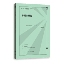 ���Ӵ�ģ��