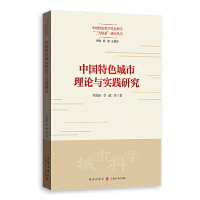 �Ї���ɫ������Փ�c��(sh��)�`�о�