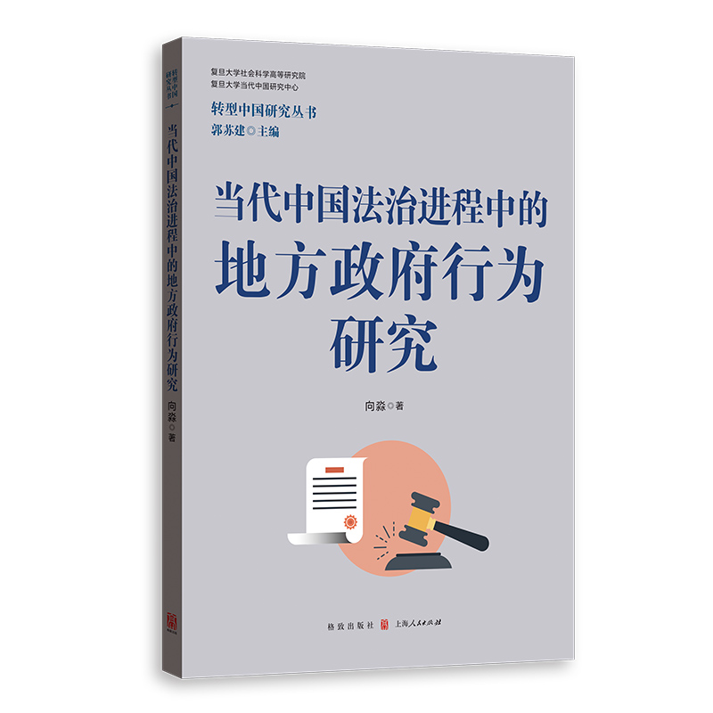 �����Ї������M���еĵط������О��о�