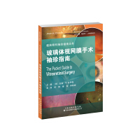 �����wҕ�W(w��ng)Ĥ���g(sh��)����ָ��