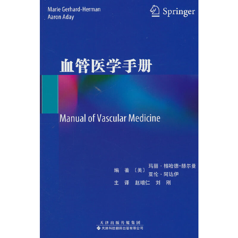 Ѫ���t(y��)�W(xu��)�փ�