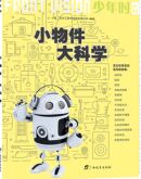 С�����ƌW(xu��)