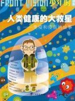 ������Ĵ����