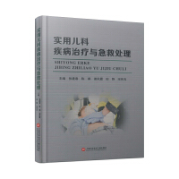 ���Ã��Ƽ����ί��c����̎��