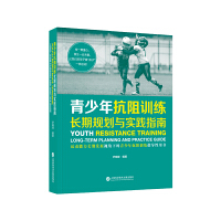 �����꿹��Ӗ(x��n)�������L(zh��ng)��Ҏ(gu��)���c��(sh��)�`ָ��