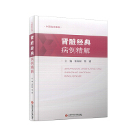 �Ї��R���������I�K��(j��ng)�䲡������