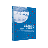 �����c(di��n)�t(y��)Ժ�Ľ��O(sh��)���������\(y��n)��