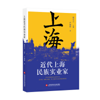 �Ϻ��Ď��һ݋�������Ϻ����匍�I(y��)��