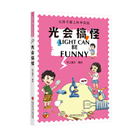 ׌���Ӑ��ϿƌW(xu��)��(sh��)�(y��n)��������