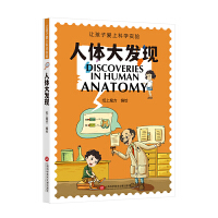 ׌���Ӑ��ϿƌW(xu��)��(sh��)�(y��n)�����w��l(f��)�F(xi��n)