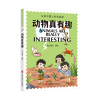 ׌���Ӑ��ϿƌW(xu��)��(sh��)�(y��n)����������Ȥ