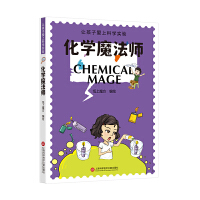 ׌���Ӑ��ϿƌW(xu��)��򞣭���W(xu��)ħ����