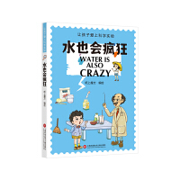 ׌���Ӑ��ϿƌW��򞣭ˮҲ������