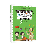 ׌���Ӑ�(��i)�ϿƌW(xu��)��(sh��)�(y��n)��ֲ����Ƣ��