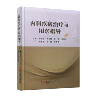 �ȿƼ����ί��c��ˎָ��