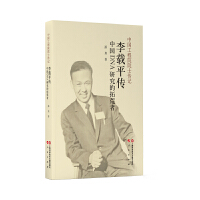 ���dƽ�����Ї�(gu��)DNA�о����ػ���