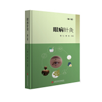 �۲�ᘾģ��ڶ��棩