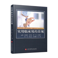 ����ɭϵ�У���(sh��)���R����ˎ��Ҏ(gu��)