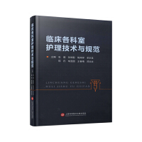 ����ɭϵ�У��R���������o�����g(sh��)�cҎ(gu��)��