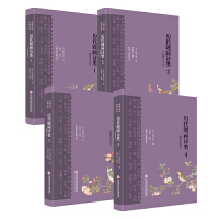 ���y(t��ng)�Ļ����B(y��ng)�������v���}��Ԋ������c(di��n)У����