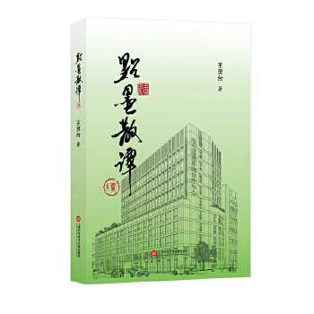  �c(di��n)īɢ�T���m(x��)