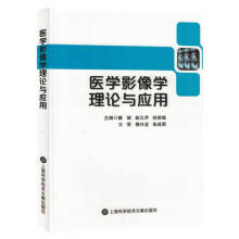 �t(y��)�W(xu��)Ӱ��W(xu��)��Փ�c��(y��ng)��