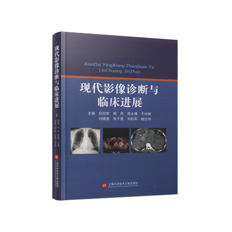 ����ɭϵ�У��F(xi��n)��Ӱ���\���c�R���M(j��n)չ