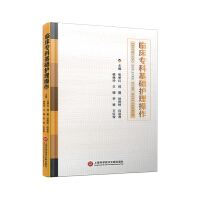 ����ɭϵ�У��R�����ƻ��A(ch��)�o(h��)������