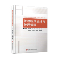 ����ɭϵ�У��o(h��)���R��˼�S�c�o(h��)������