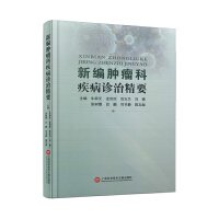 �¾��[���Ƽ����\�ξ�Ҫ