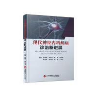 �F(xi��n)����(j��ng)��(n��i)�Ƽ����\�����M(j��n)չ