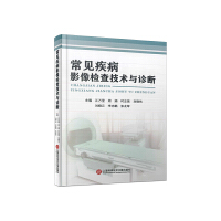 ����ɭϵ�У���Ҋ����Ӱ��z�鼼�g�c�\��