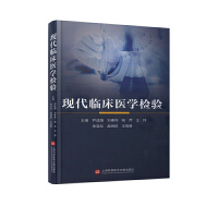 ����ɭϵ�У��F(xi��n)���R���t(y��)�W�z�