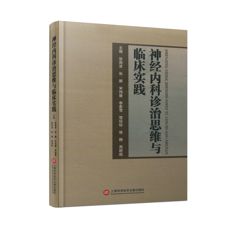 �񽛃ȿ��\��˼�S�c�R�����`